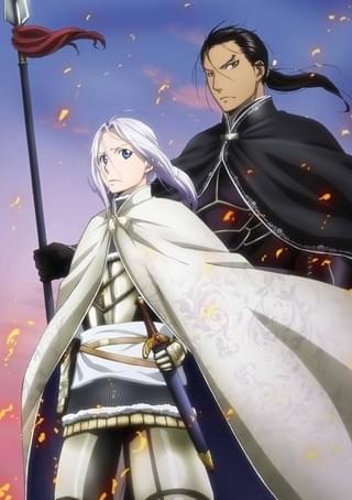 「アルスラーン戦記」キービジュアル