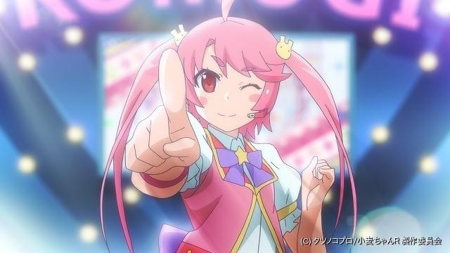 ナースウィッチ小麦ちゃんR
