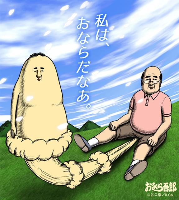100万回再生でいくら儲かる? YouTuberが ...