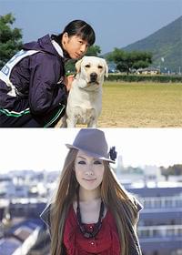 スポーツ選手と縁の深いMetisが、今度は見習い警察犬を応援「きな子 見習い警察犬の物語」