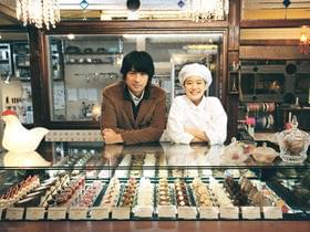 人生は甘いばかりじゃないけれど「洋菓子店コアンドル」