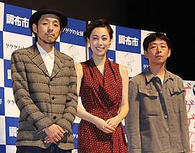 宮藤は劇中で漫画の腕前を披露「ゲゲゲの女房」