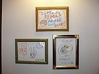 画像32