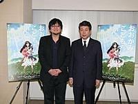 画像9