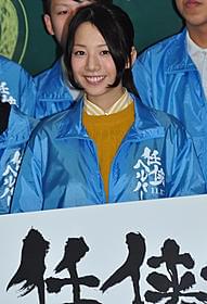 介護体験をした夏帆「任侠ヘルパー」