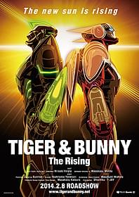 2014年2月8日公開となった「タイバニ」新作「劇場版 TIGER & BUNNY The Rising」