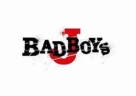 人気ドラマ「BAD BOYS J」が映画化!