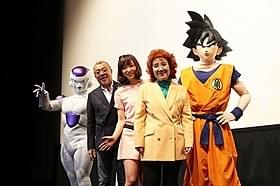 シリーズ人気キャラのフリーザが復活!「ドラゴンボールZ 復活の「F」」