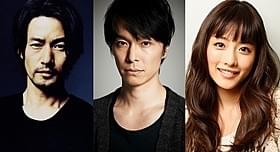 「シン・ゴジラ」に出演する(左から) 竹野内豊、長谷川博己、石原さとみ