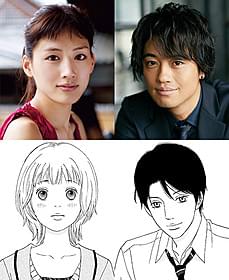「高台家の人々」に主演する 綾瀬はるかと恋人役・斎藤工