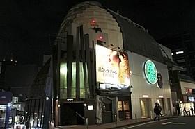 閉館したシネマライズ