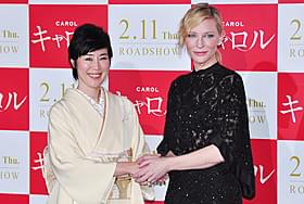 対面を果たしたケイト・ブランシェットと寺島しのぶ