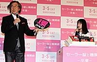 画像8