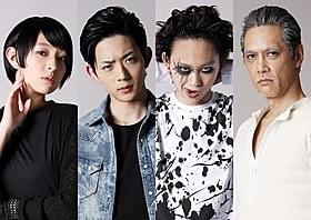 (左から)日南響子、竜星涼、須賀健太、加藤雅也