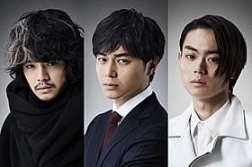 メインキャストの(左から) 池松壮亮、東出昌大、菅田将暉