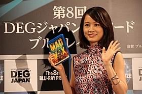 アンバサダーを務めた前田敦子
