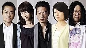 (左から)福士誠治、高橋メアリージュン、 松田賢二、天乃舞衣子、脇知弘