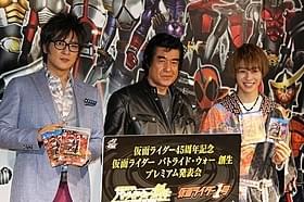 新旧ライダー3人がトーク「仮面ライダー1号」