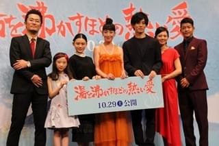 作品の完成度に胸を張る一同「湯を沸かすほどの熱い愛」