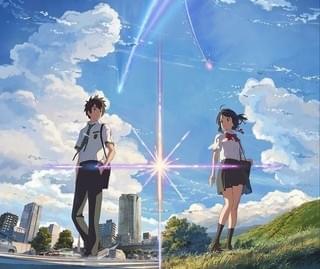 社会現象ともいえる大ヒット「君の名は。」