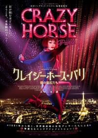 映画
