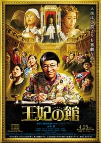 映画