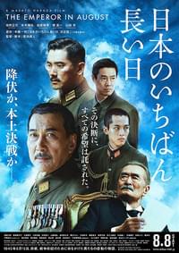 映画