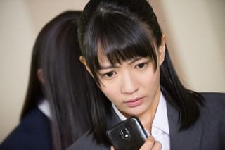 「超」怖い話